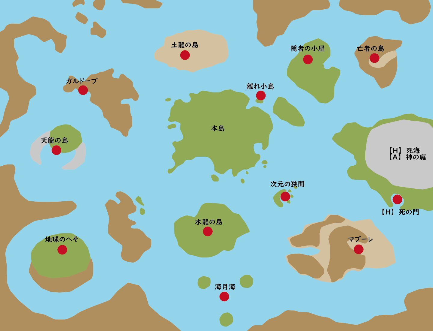 ワールドマップ エルニド諸島