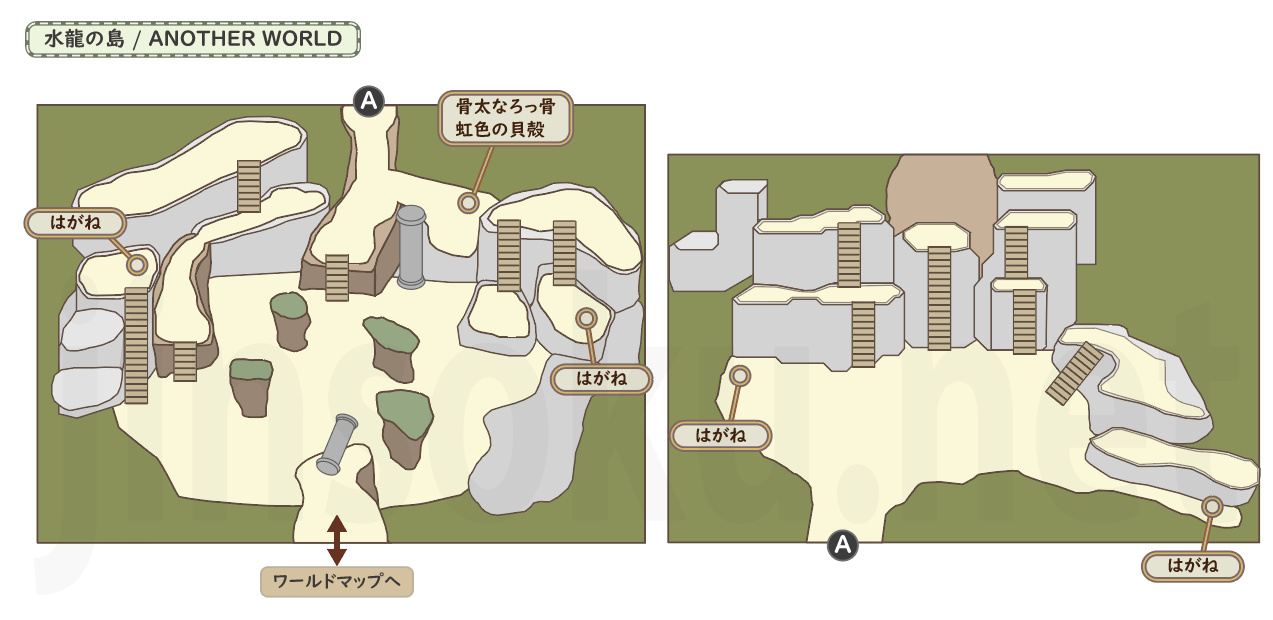 クロノクロス|【A】水龍の島跡|マップ