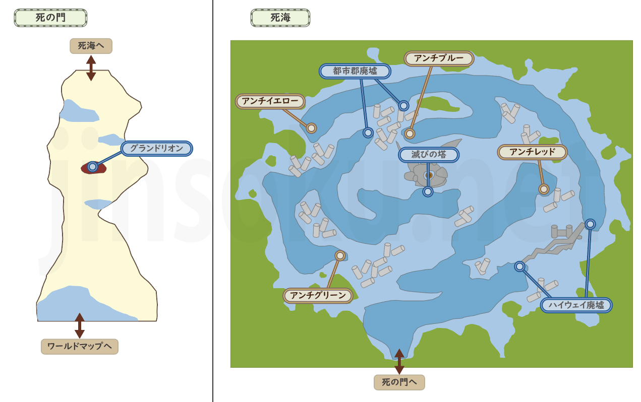 クロノクロス｜死の門 / 死海｜マップ
