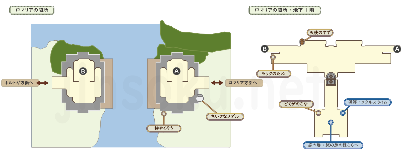 【ドラクエ3 HD-2D】ロマリアの関所｜マップ