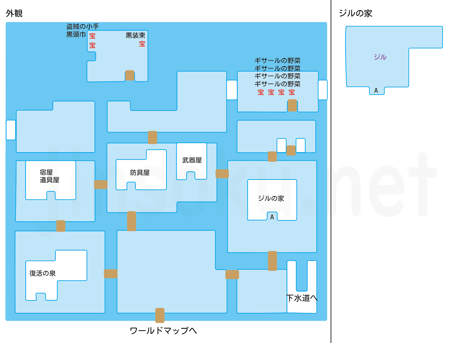 【FF3】アムルの町｜マップ