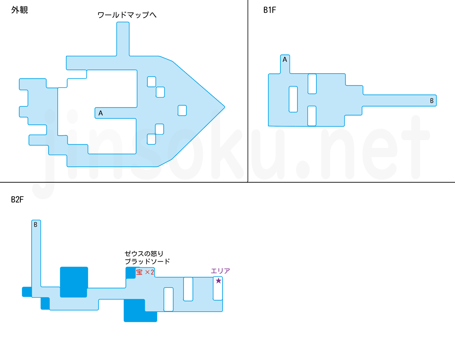 【FF3】難破船｜マップ