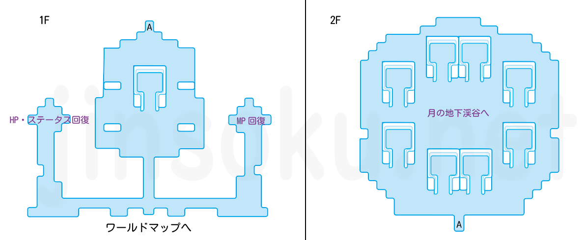 【FF4】月の地下通路 西・東｜マップ