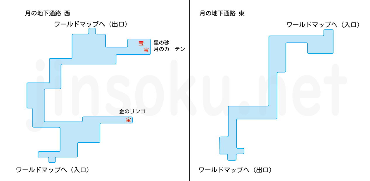 【FF4】月の地下通路 西・東｜マップ